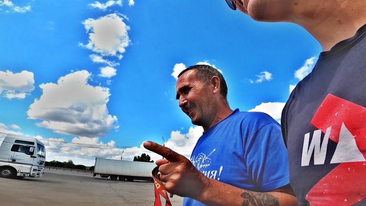 РЕЙС С МИХАЛЫЧЕМ | ДАЛЬНОБОЙ В 64 ГОДА смотреть онлайн