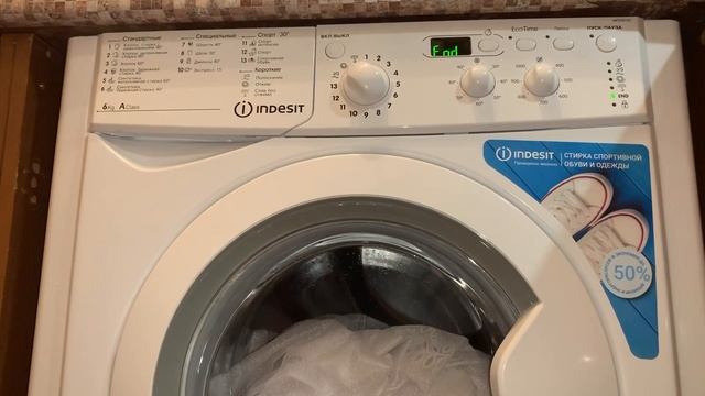 Завершение программы стирки-INDESIT IWSD6105 смотреть онлайн