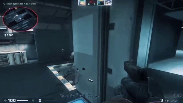 Мувик? #csgo смотреть онлайн