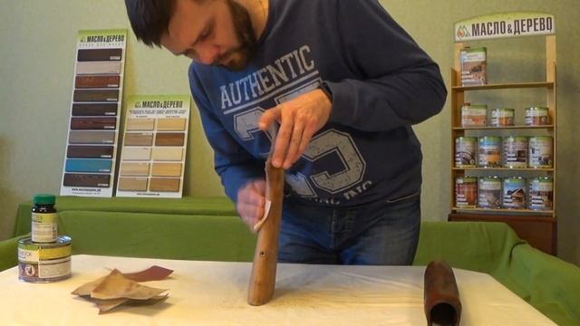 Чем покрыть деревянный приклад смотреть онлайн