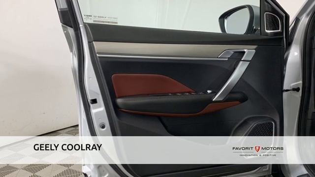 GEELY COOLRAY с пробегом 2022 смотреть онлайн