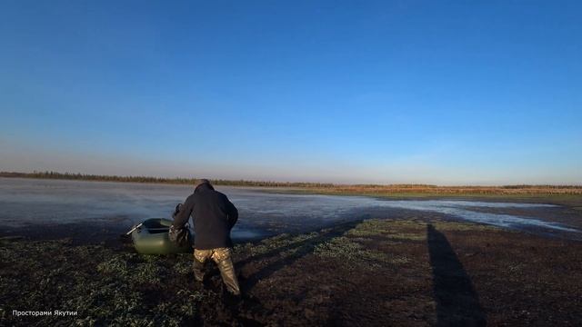 Рыбалка на карася в Якутии! #карась#рыбалка на карася#рыбалка 2021# смотреть онлайн