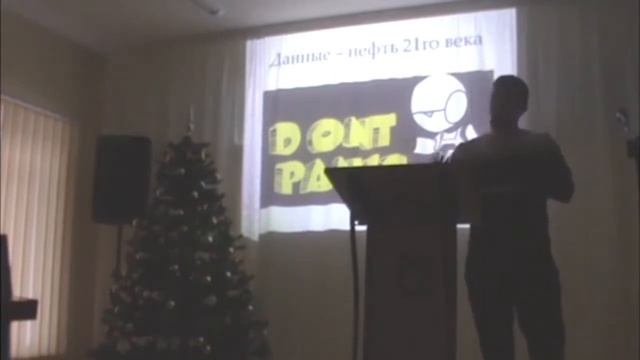 Машинне навчання та аналіз даних. Олександр Дуднєв. Ліцей "Самара". 15x3 смотреть онлайн