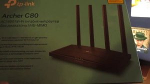 Роутер-  Wi-Fi роутер TP-LINK Archer C80.  Покупать или нет? Честное мнение.