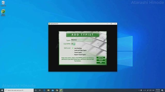 Best Software to Learn Typing | Typing Instructor Platinum 21 | Individual Software | смотреть онлайн