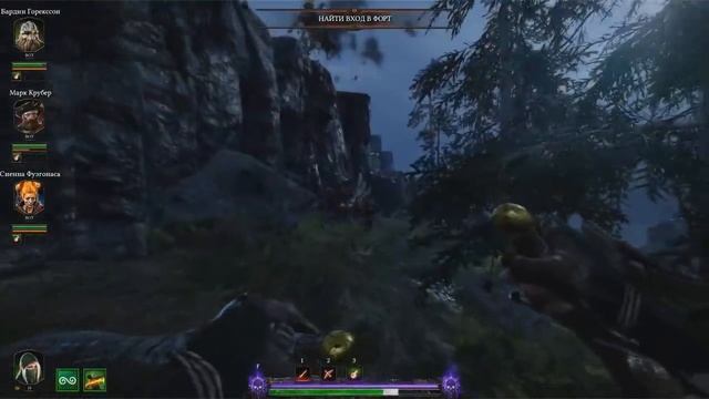 Warhammer: Vermintide 2. Форт Браксенбрюкке. ОБНОВЛЕНИЕ. НАЙТИ ФОЛИАНТЫ И ГРИМУАРЫ. ГАЙД. смотреть онлайн