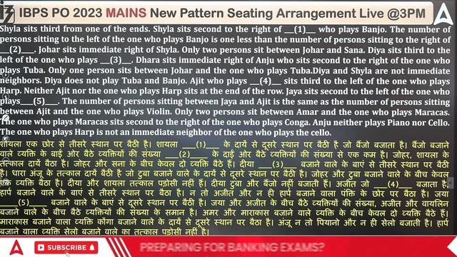 IBPS PO Mains 2023 | New Pattern (Filler) Seating Arrangement Questions | by Saurav Sir смотреть онлайн