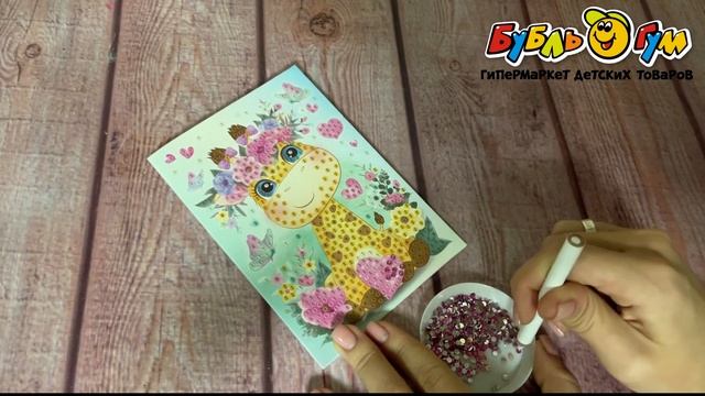 Набор для творчества Origami Алмазные узоры Жираф смотреть онлайн