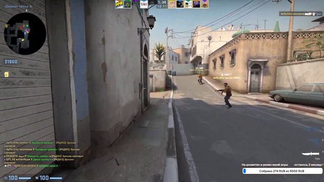 🔥ИГРАЕМ С ДРУЗЬЯМИ И ПОДПИСЧИКАМИ В CS:GO! - Stream CS:GO смотреть онлайн