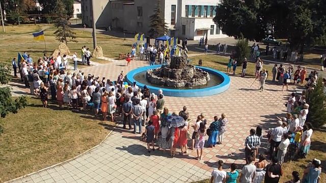 Дружковка День Конституции 2016 смотреть онлайн