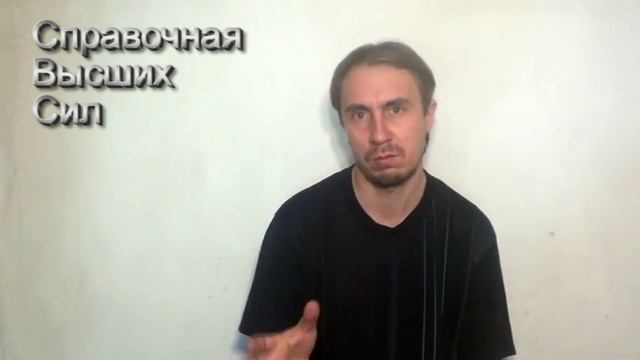 29 Что такое патриархат и матриархат? смотреть онлайн