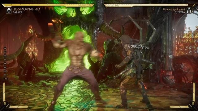 Почему никто не играет за Бараку? смотреть онлайн