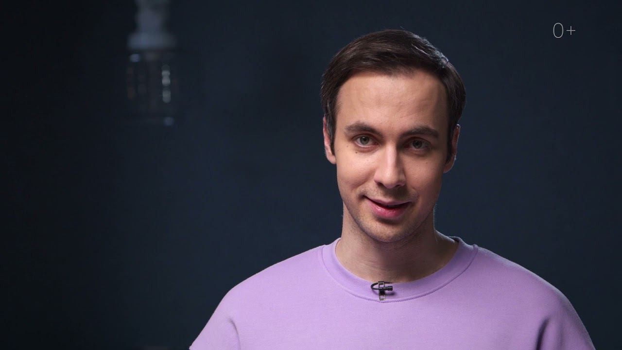 Обучающее видео СберВместе смотреть онлайн