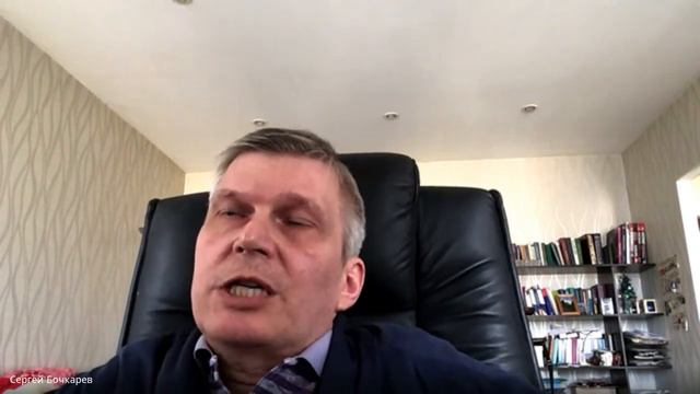 2021.10.08 - УФК. Эффективность конституционно правовых институтов. 2 часть смотреть онлайн