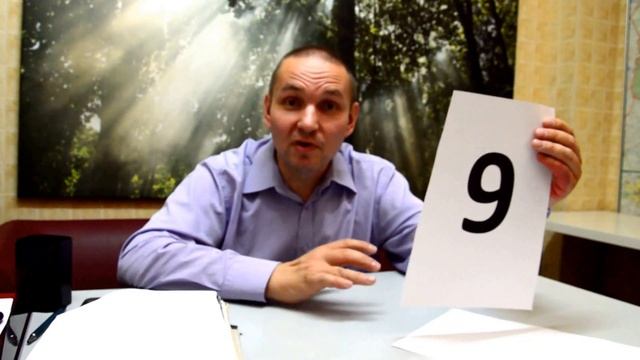 Почему нельзя завышать цену на продаваемую квартиру? смотреть онлайн