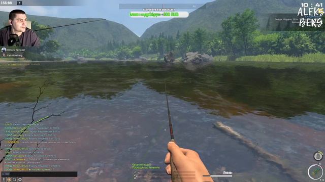 🌊 🦀🐠Fisher Online,  всем приятного просмотра!!! ВСЕМ НХНЧ ( Фишер онлайн) рыбачим с друзьями