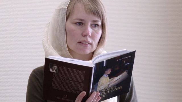 Итоги 2019 года подведены на собрании духовенства Вологодской епархии смотреть онлайн