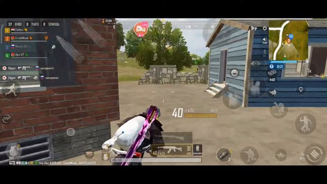 Pubg NewState попытки взять мастера