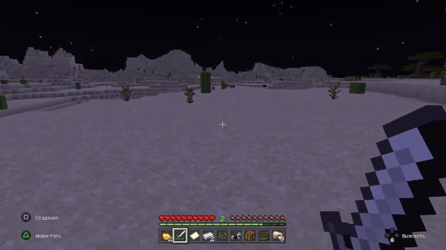 Майнкрафт но, Инверсия Цветов #1 Начало смотреть онлайн