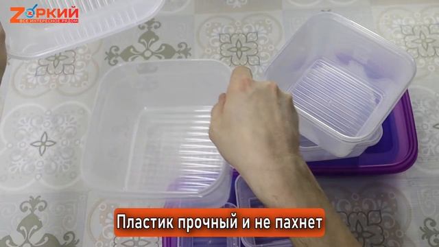 Крутые радужные наборы из 11 предметов попались в Светофоре: Не нарадуюсь смотреть онлайн