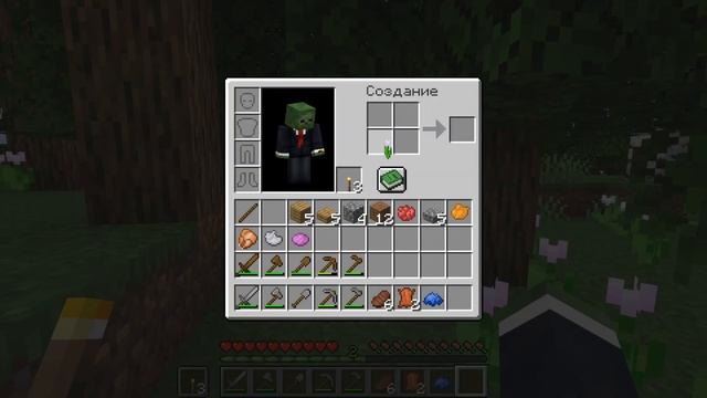 Как сделать розовый краситель в майнкрафте смотреть онлайн