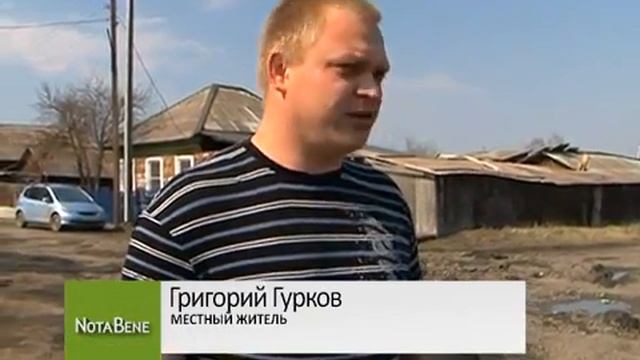 Слишком мягкая земля