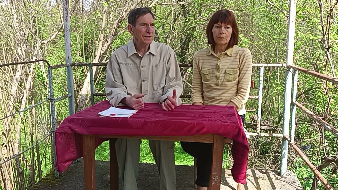 Не брак 1 часть смотреть онлайн