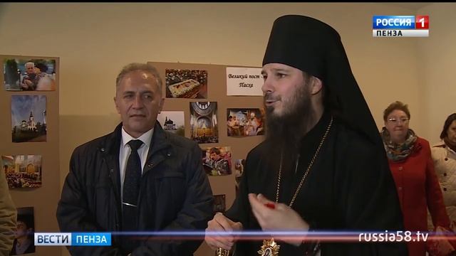 В Кузнецке открыт центр социальной поддержки населения- смотреть онлайн