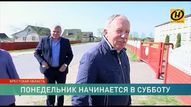 Республиканский субботник в Беларуси: как это было? смотреть онлайн