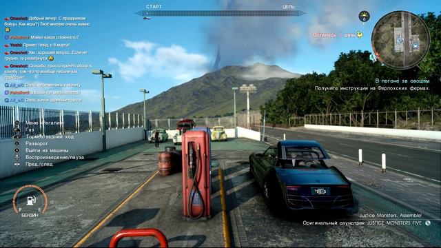 Прохождение: Final Fantasy XV Windows Edition (Ep 3 P 1/2) Побочные квесты рынка в Листариуме смотреть онлайн