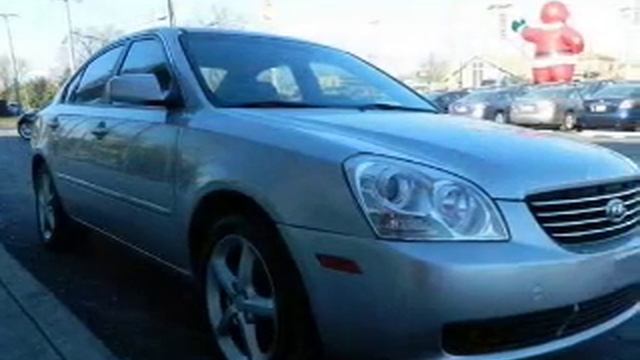 2008 Kia Optima - Northlake IL смотреть онлайн