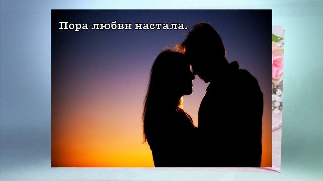 Тебе шестнадцать лет! Елена Ваймер смотреть онлайн