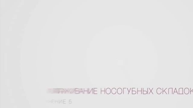 Гимнастика для лица Как в 50 выглядеть на 35 смотреть онлайн