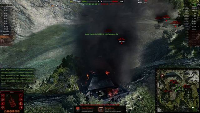 WoT ГК 2.0 BULDS vs -BB-R Карта: Перевал 28.08 смотреть онлайн