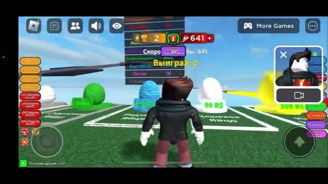 Играем в Роблокс (часть 2)