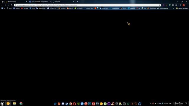 Русская версия Text Color Mod bananagaming для CS:GO смотреть онлайн