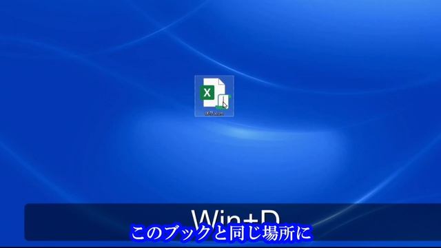 【Excel×VBA】 指定したシートだけ別ファイルで保存してみた смотреть онлайн