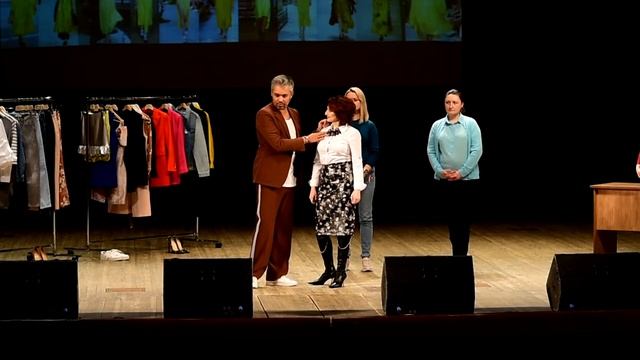 Мастер класс Александра Рогова базовый гардероб и тренды 2017 года 12 04 2017 Белгород смотреть онлайн