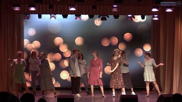 «Любимый мой дворик» группа 2241 смотреть онлайн