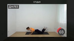 Тренировка ТАБАТА на все тело 20 минут без повторений