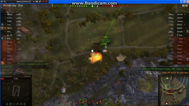 M40 43 ЛУЧШАЯ АРТА ТАЩИТ БОЙ смотреть онлайн