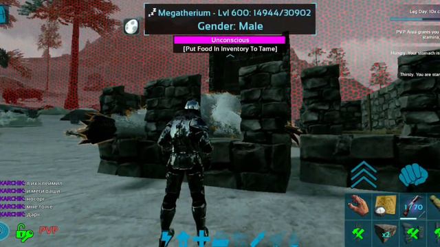 Арк мобайл обзор полярного мегатерия, тропического мегатерия смотреть онлайн