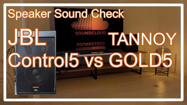JBL Control5 vs TANNOY GOLD5 [Speakers Sound Comparison スピーカー音比較] смотреть онлайн