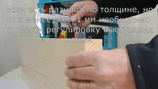 Рейсмус Sturm! TH14330 Как пользоваться?! смотреть онлайн