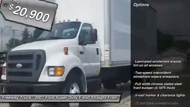 2007 Ford Super Duty F-650 Straight Frame Lyons Illinois 3478 смотреть онлайн