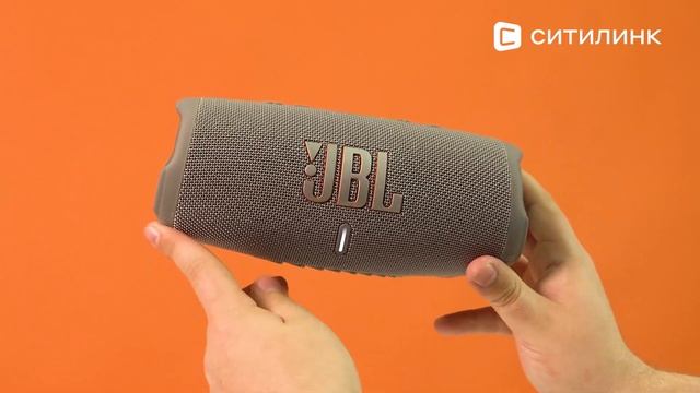 Обзор портативной колонки JBL Charge 5 | Ситилинк смотреть онлайн