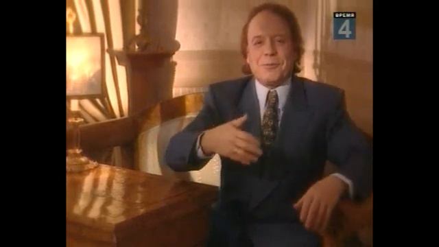 4э.mp4 смотреть онлайн