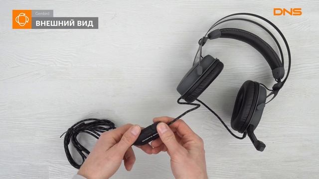 Распаковка наушников Gembird MHS G700U / Unboxing Gembird MHS G700U смотреть онлайн