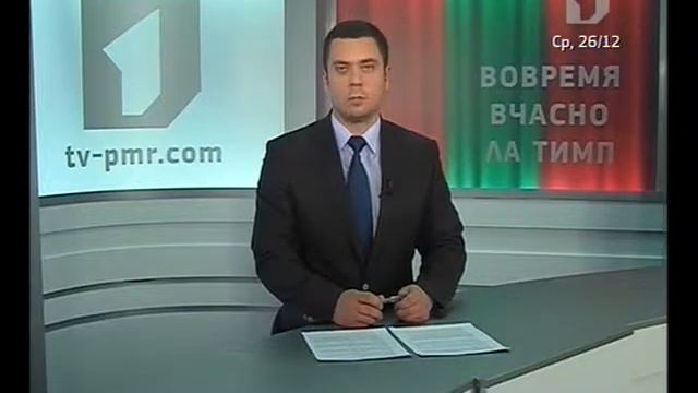 Об упрощении таможенного и пограничного контроля смотреть онлайн