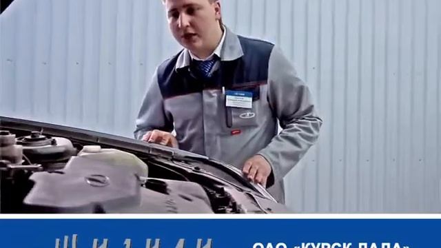 Автозапчасти LADA Dеталь в Курске "Жигули" смотреть онлайн